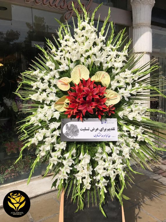 خرید پایه گل شیراز